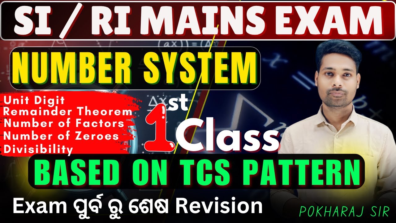 RI Pre + Mains || SI 2025 || Math [ NUMBER SYSTEM ] Last Revision || Important FOR RI Mains #osscjob