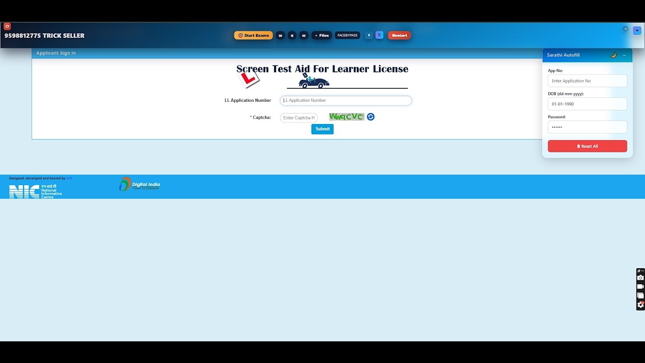 LL Exam Pass Without Candidate New Trick Free बिना चेहरा का LL का Exam कैसे दे ? #trick #csc #rto