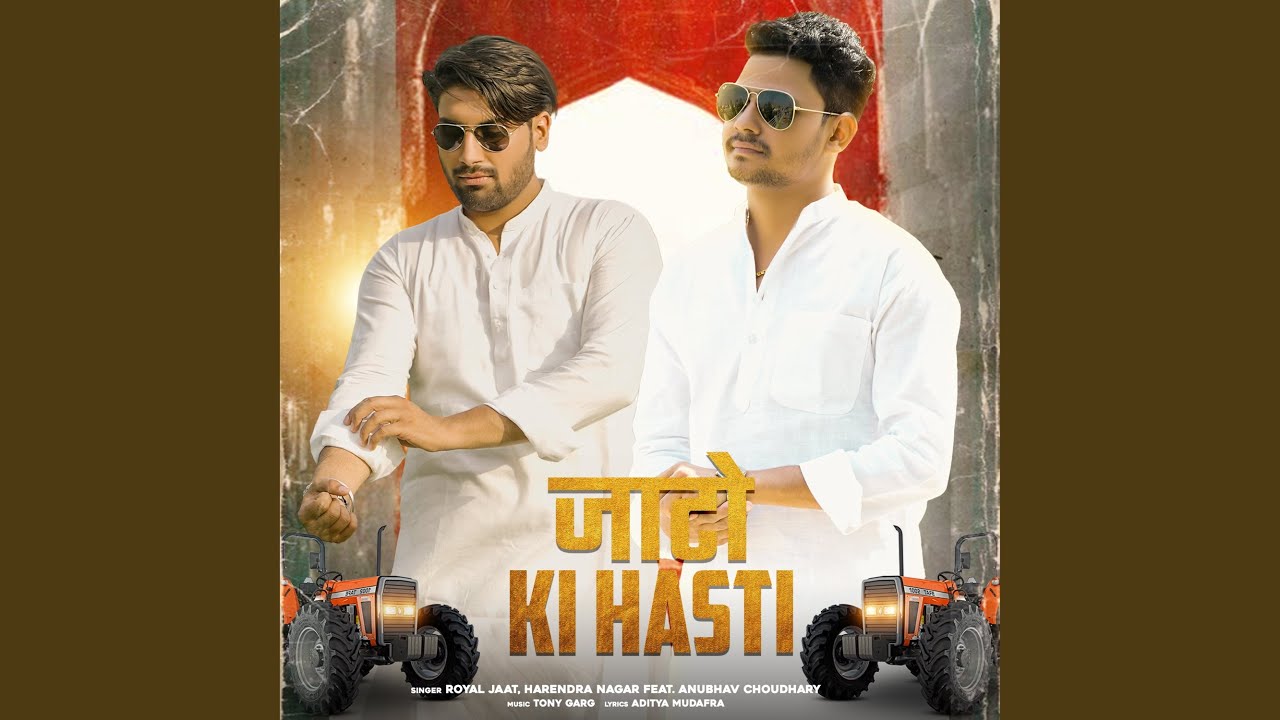 Jaato Ki Hasti (feat. Anubhav Choudhary)
