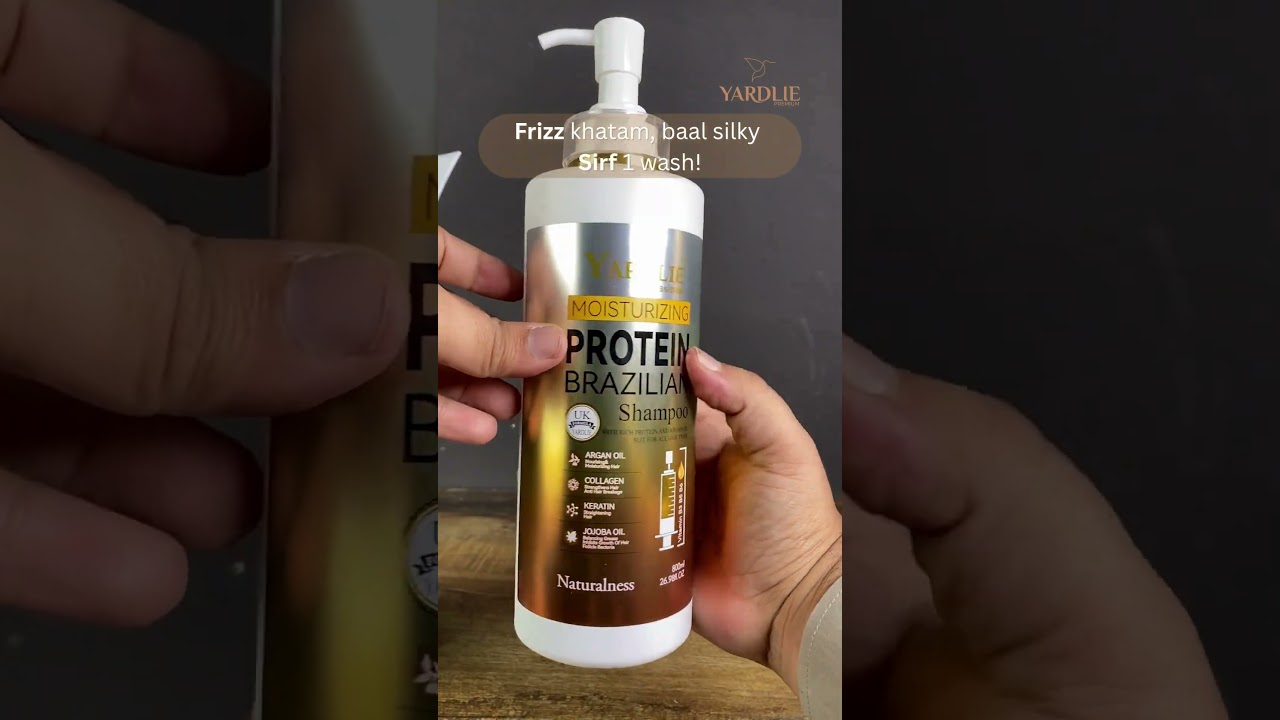 Brazilian Finish at Home | Yardlie Protein Injection Shampoo | No Salon Needed  #haircare