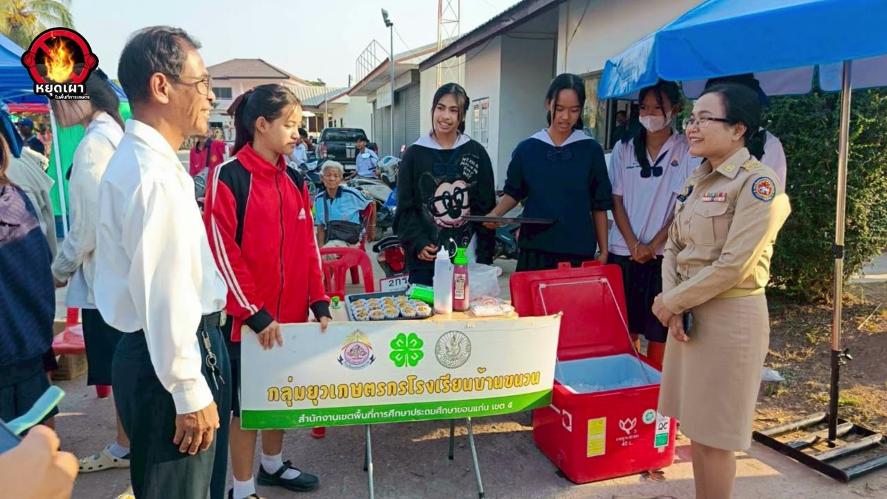 สรุปผลการดำเนินงาน ประจำเดือน กุมภาพันธ์ 2569 สำนักงานเกษตรอำเภอหนองนาคำ จังหวัดขอนแก่น