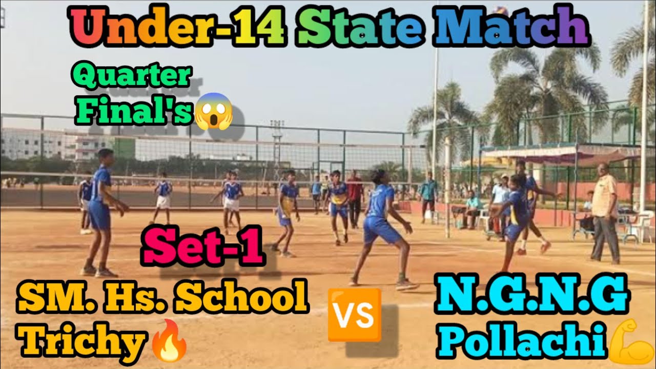 🔥SM.HS.School Trichy🔥🆚💪NGNG HSS-Pollachi💪/U14-RDG State Match Quarter Finals... #under14 #volleyball