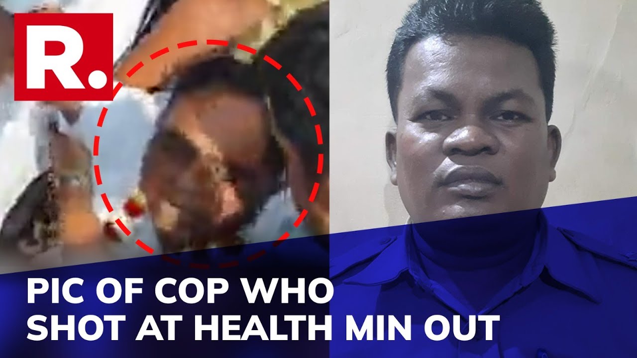 First Visuals Of ASI Rank Officer Gopal Das Who Shot At Odisha Health Minister Accessed
