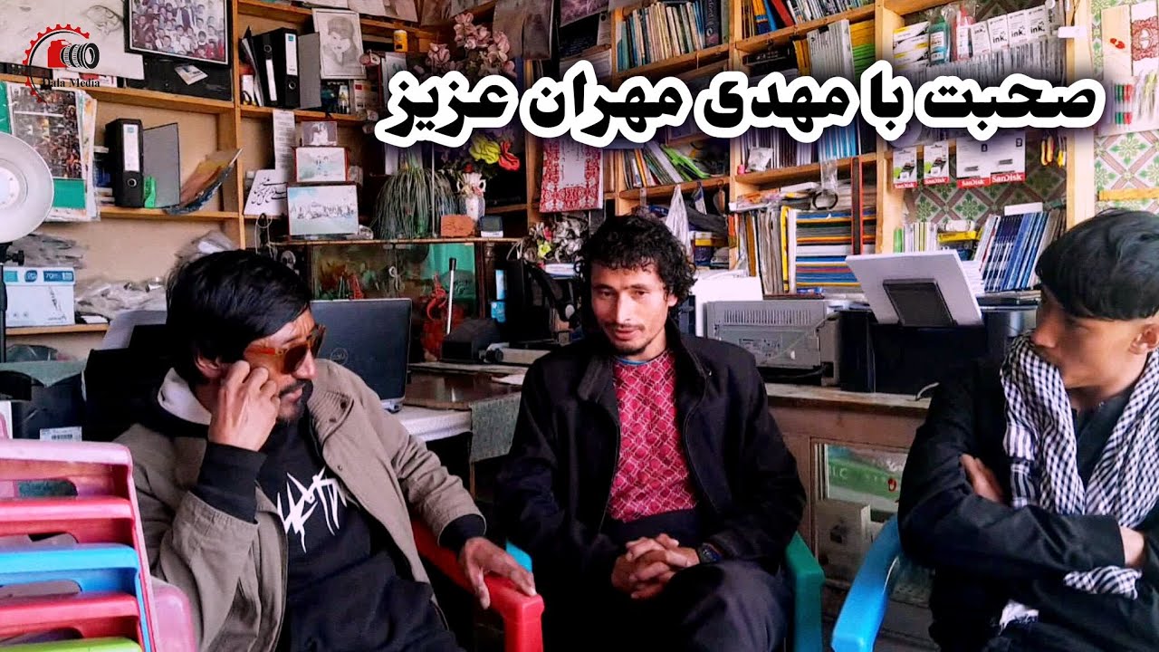 راز موفقیت آقای مهدی مهران یوتیوبر موفق مالستان چه بود؟از زبان خود شان بشنوید 👌