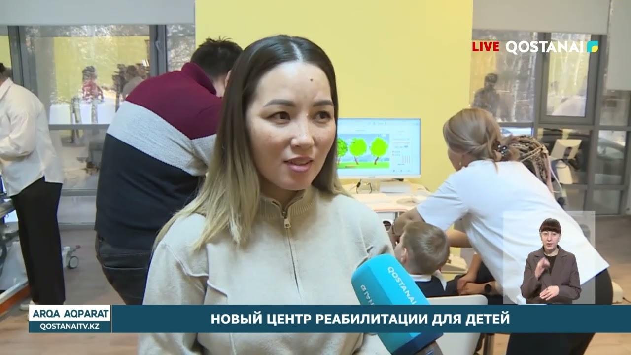 &laquo;АРҚА АҚПАРАТ&raquo; | ИТОГОВЫЕ НОВОСТИ | 25. 12.2025