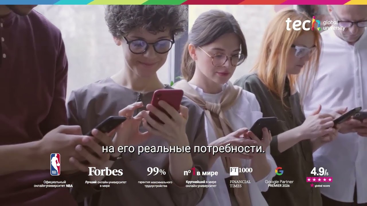 Интеграция Lean UX и Agile UX ускоряет тестирование функциональных гипотез ❘ TECH Global University