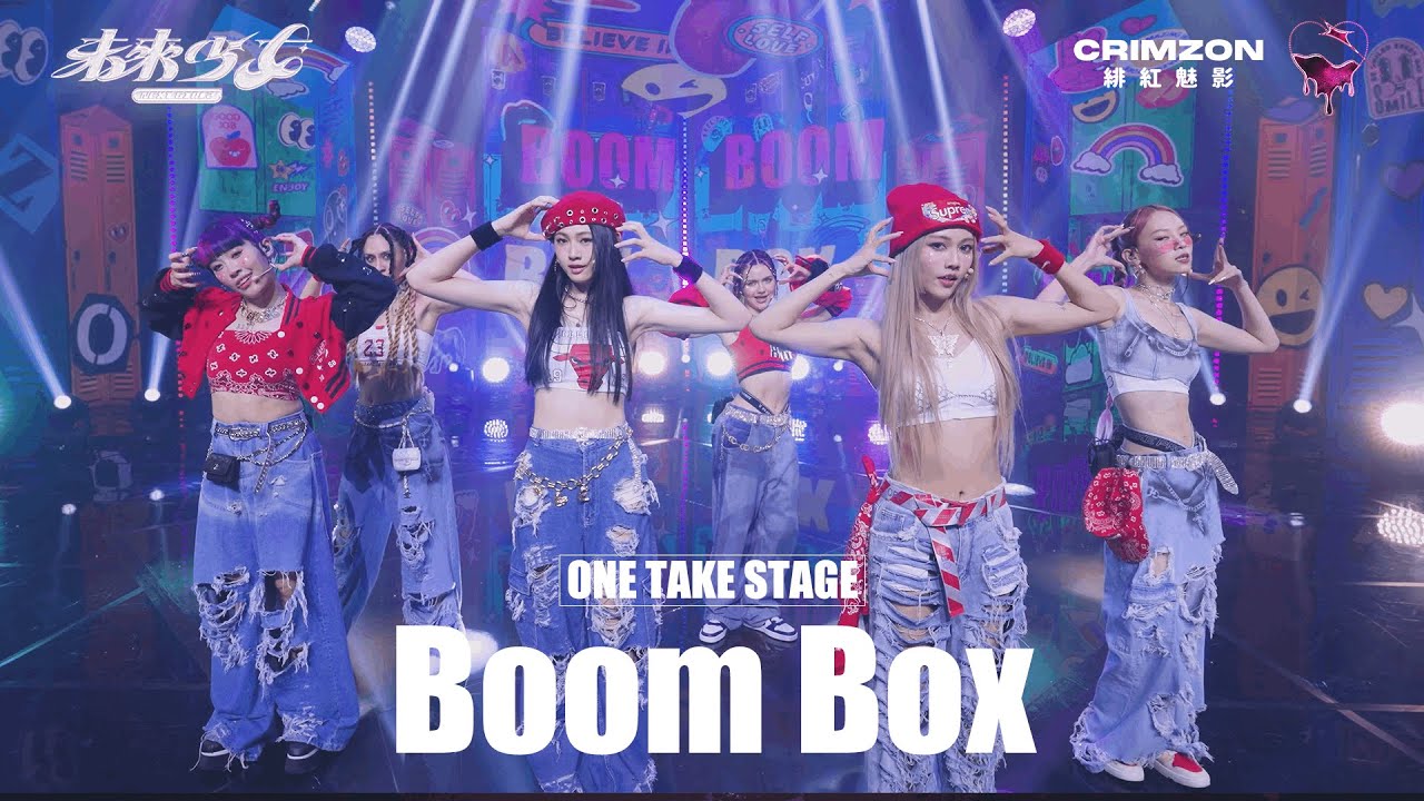 【4K ONE TAKE STAGE】緋紅魅影 CRIMZON 
