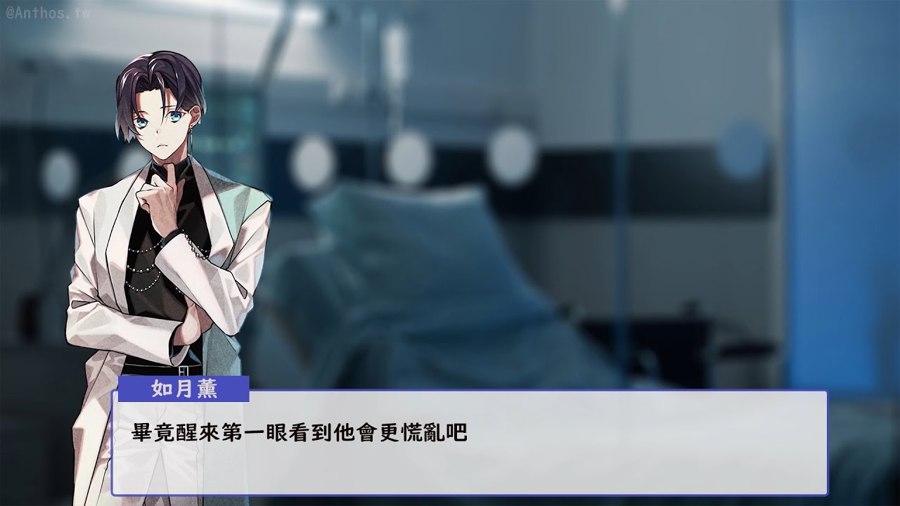 【中字Drama】Project Archive: A 3-24