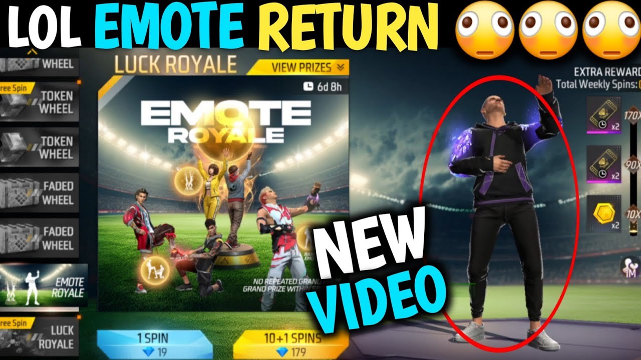 LOL EMOTE RETURN| FREE FIRE GAME MEIN LOL EMOTE KAB RETURN AAEGA| LOL EMOTE ME KITNA DIAMOND LAGEGA