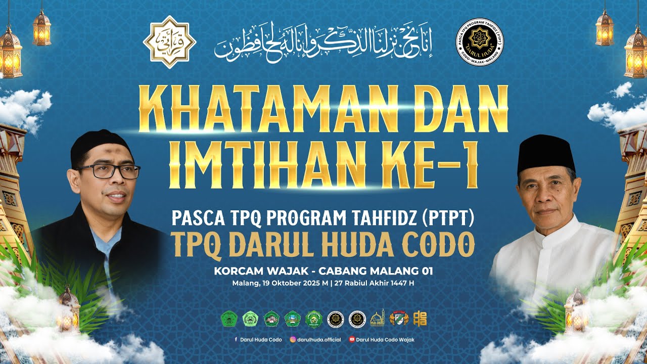 Khataman dan Imtihan Ke-1 Pasca TPQ Program Tahfidz (PTPT) 