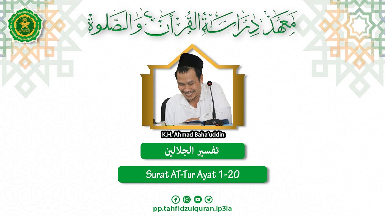 Ngaji Gus Baha || Ngaji Tafsir Jalalain Surat At-Tur ayat 1-20 ||  (Audio Only)