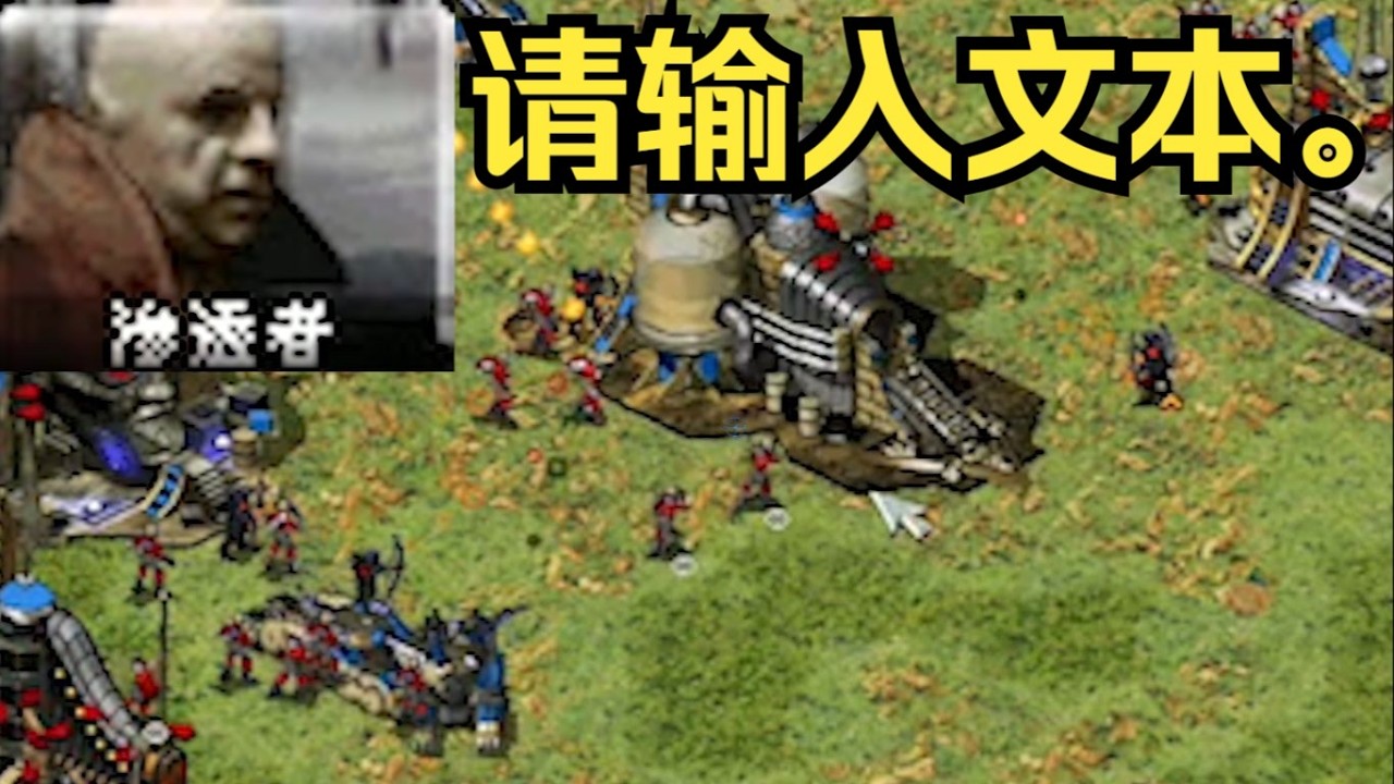 cm这小子最精了，打盲人脸上告诉他这是护肤霜