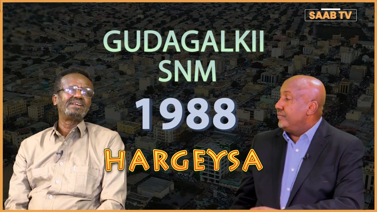 Barnaamij Gudagalkii SNM Ee Magaalada Hargeysa 31 May 1988