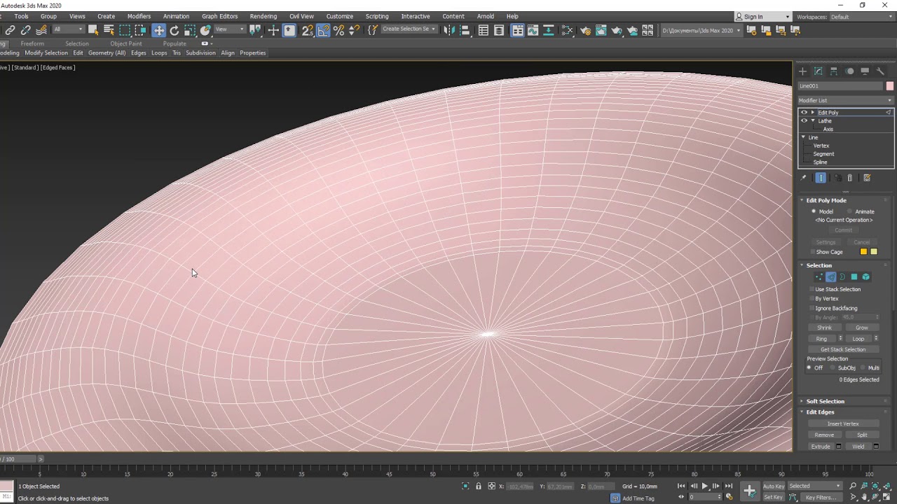 Тарелка с ободком в 3dsmax