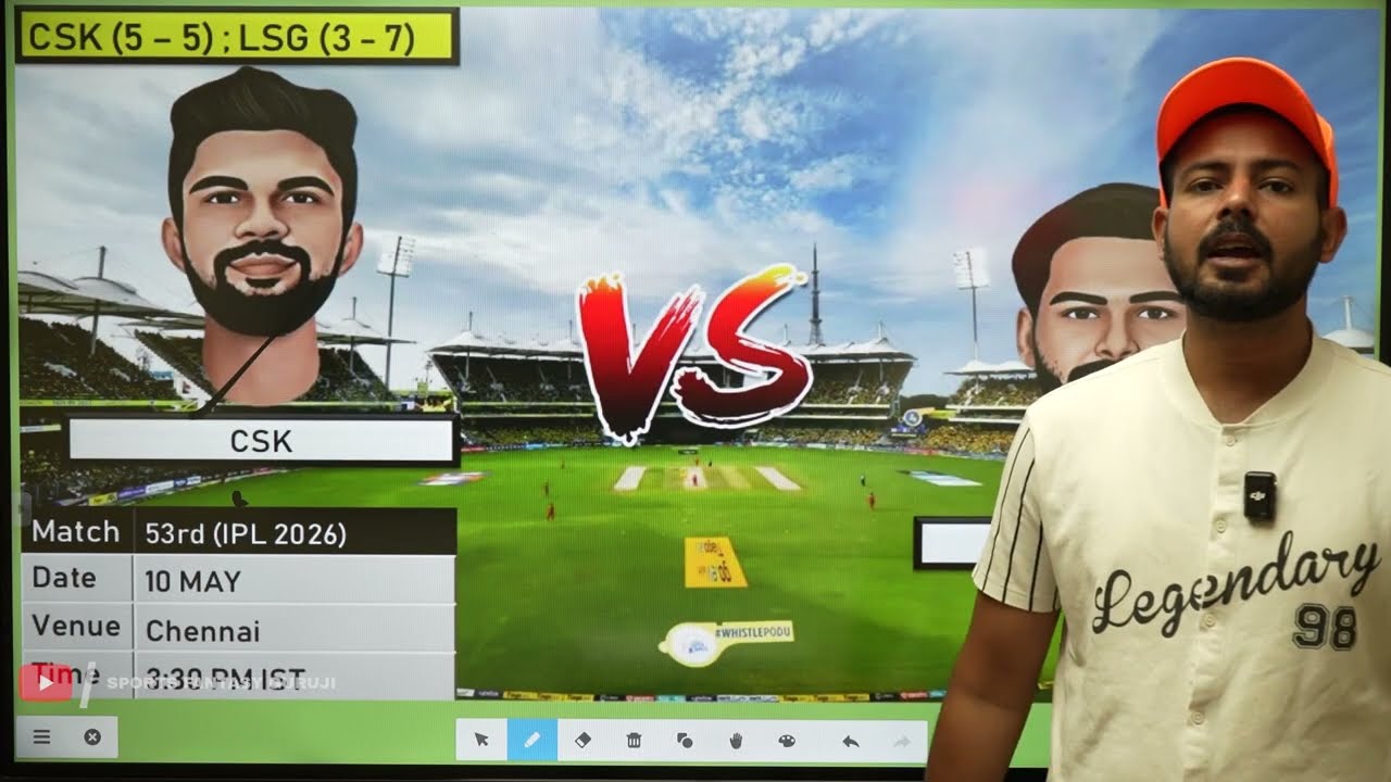 CSK vs LSG Today Match Dream11 Prediction | Chennai Super Kings vs Lucknow 2026 | Match 53