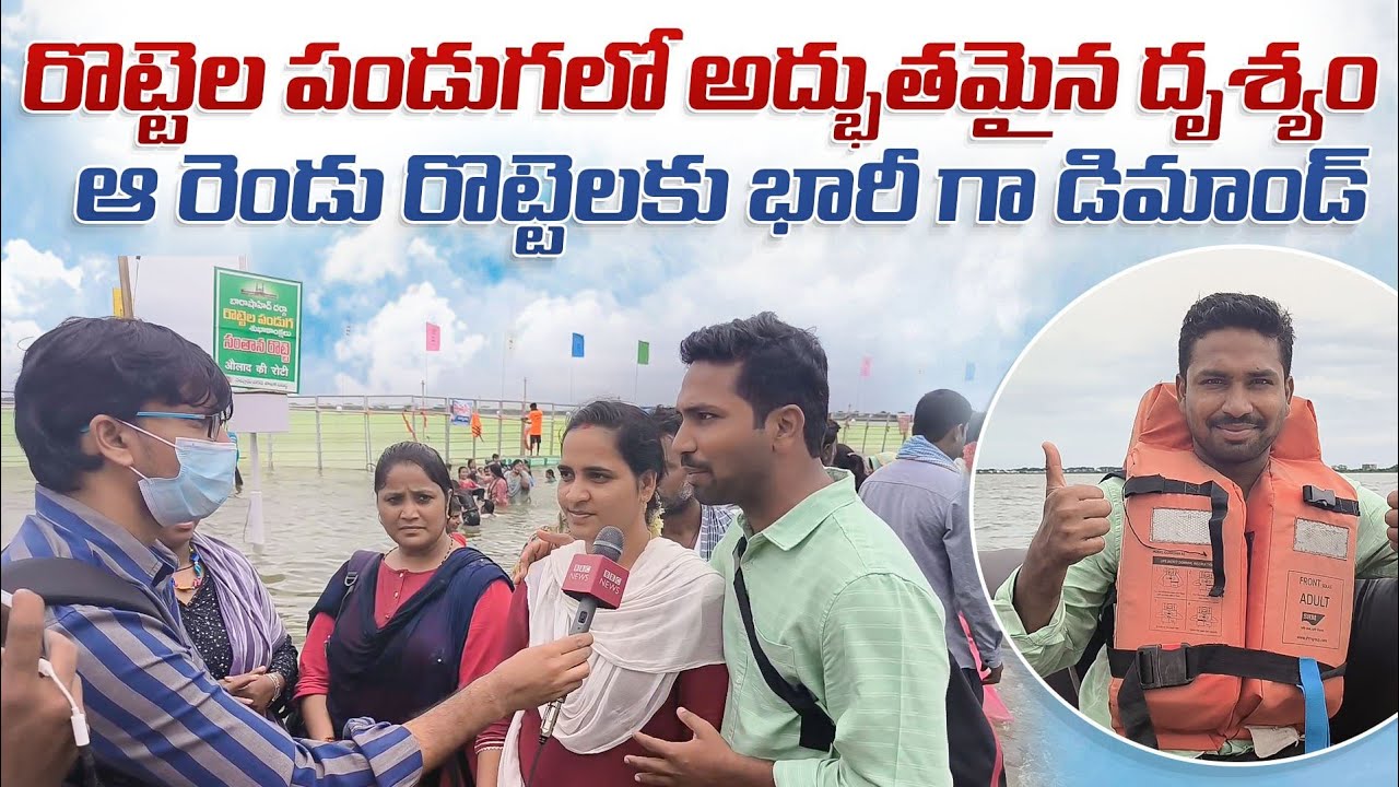 Rottela panduga Full Video | bara shaheed dargah | నెల్లూరు వరల్డ్ ఫేమస్ రొట్టెల పండుగ కి వెళ్ళాము