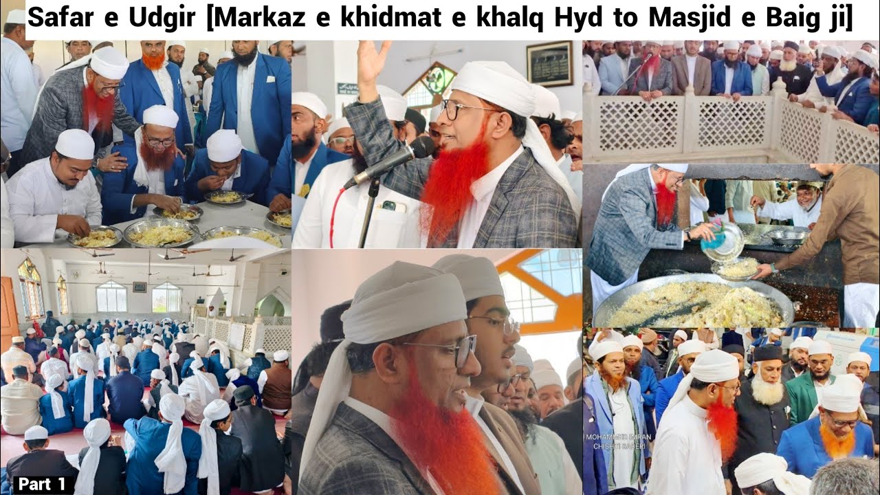 A Glimpse of Safar e Udgir 16-01-2026 -Zikr -Emotional Dua.Markaz e khidmat e khalq Hyd 
