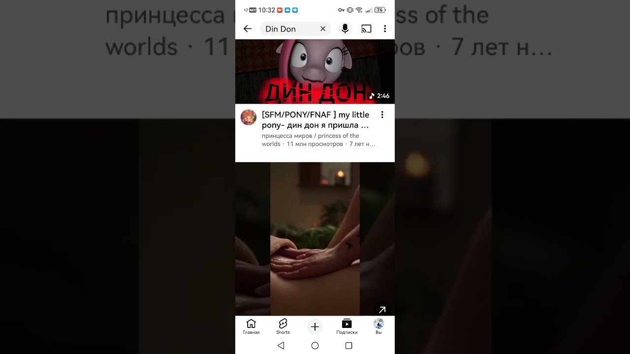 7 января 2026 г.