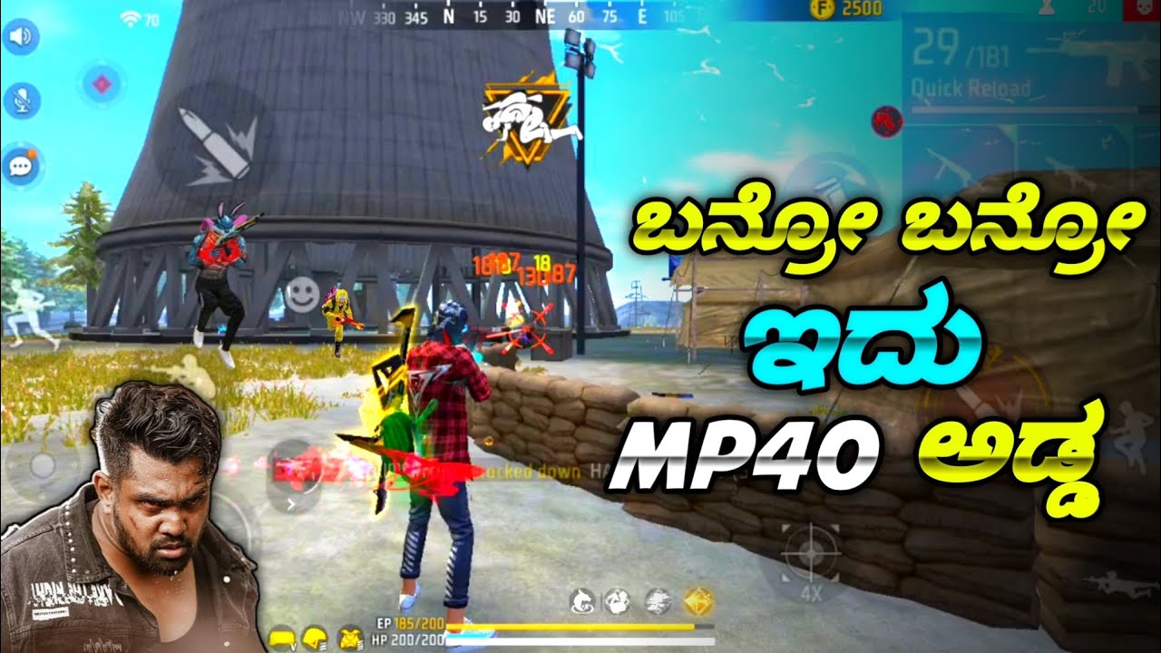 FREE FIRE KANNADA|| 17 KILLS IN SOLO VS SQUAD RANK GAMEPLAY|| CALL ME PRAJU GAMING