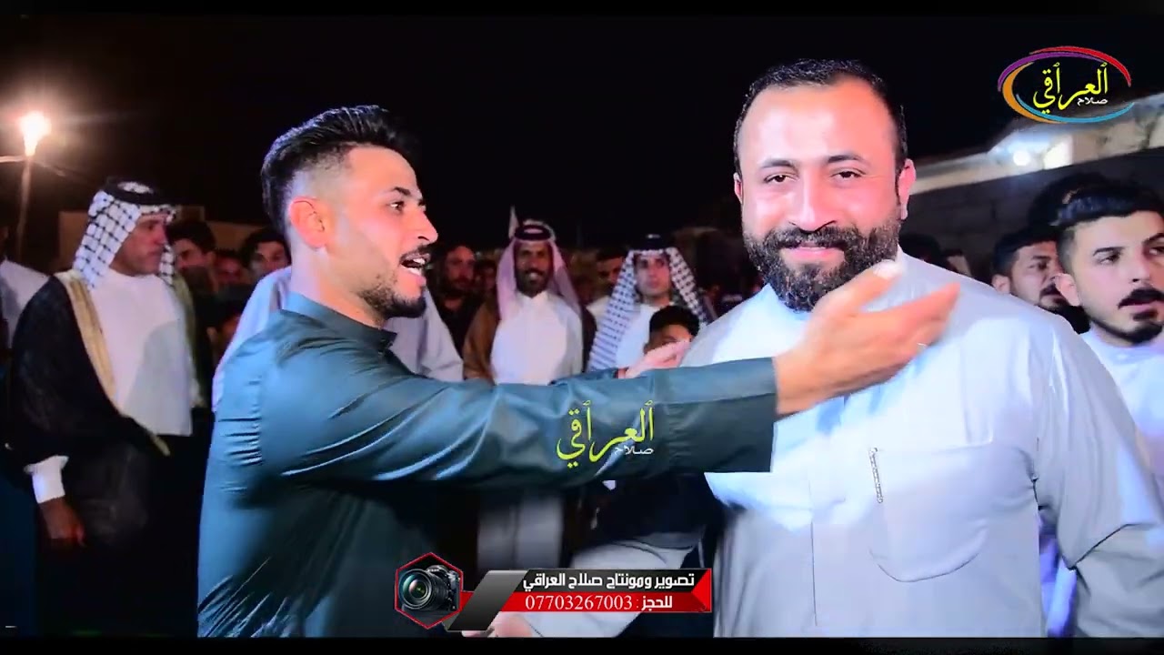 مو ميدان كارثه/هوسات ورباطات مملوحه/حنة الغالي حسين الدبيسي/هوسات ناريه