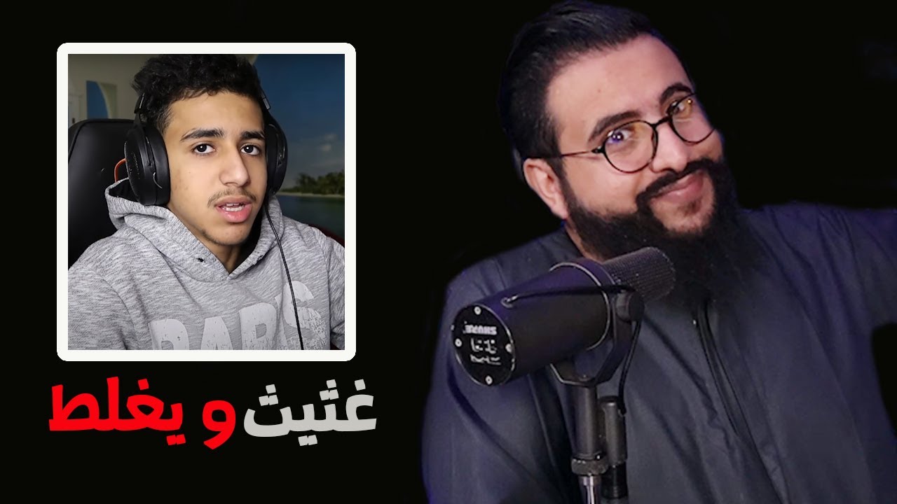 هذا لا عاد يسوي مقالب فحلوليه