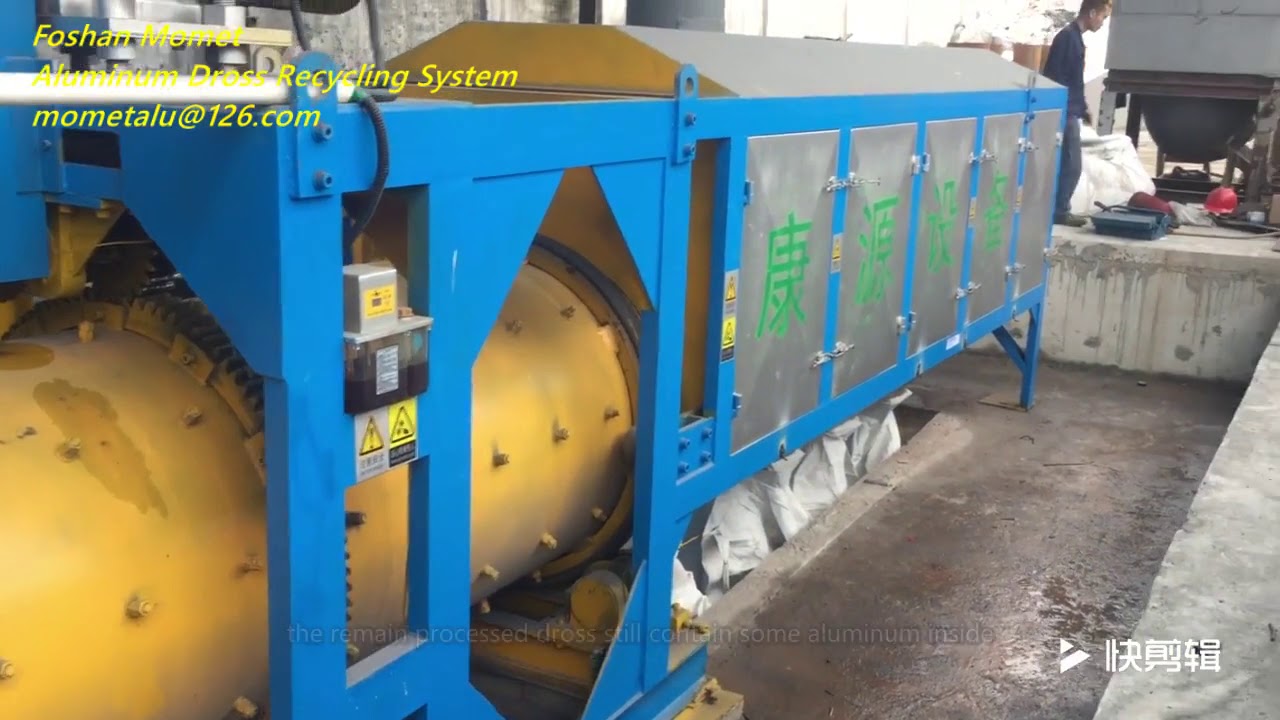 aluminum dross recycling system 01 4749
