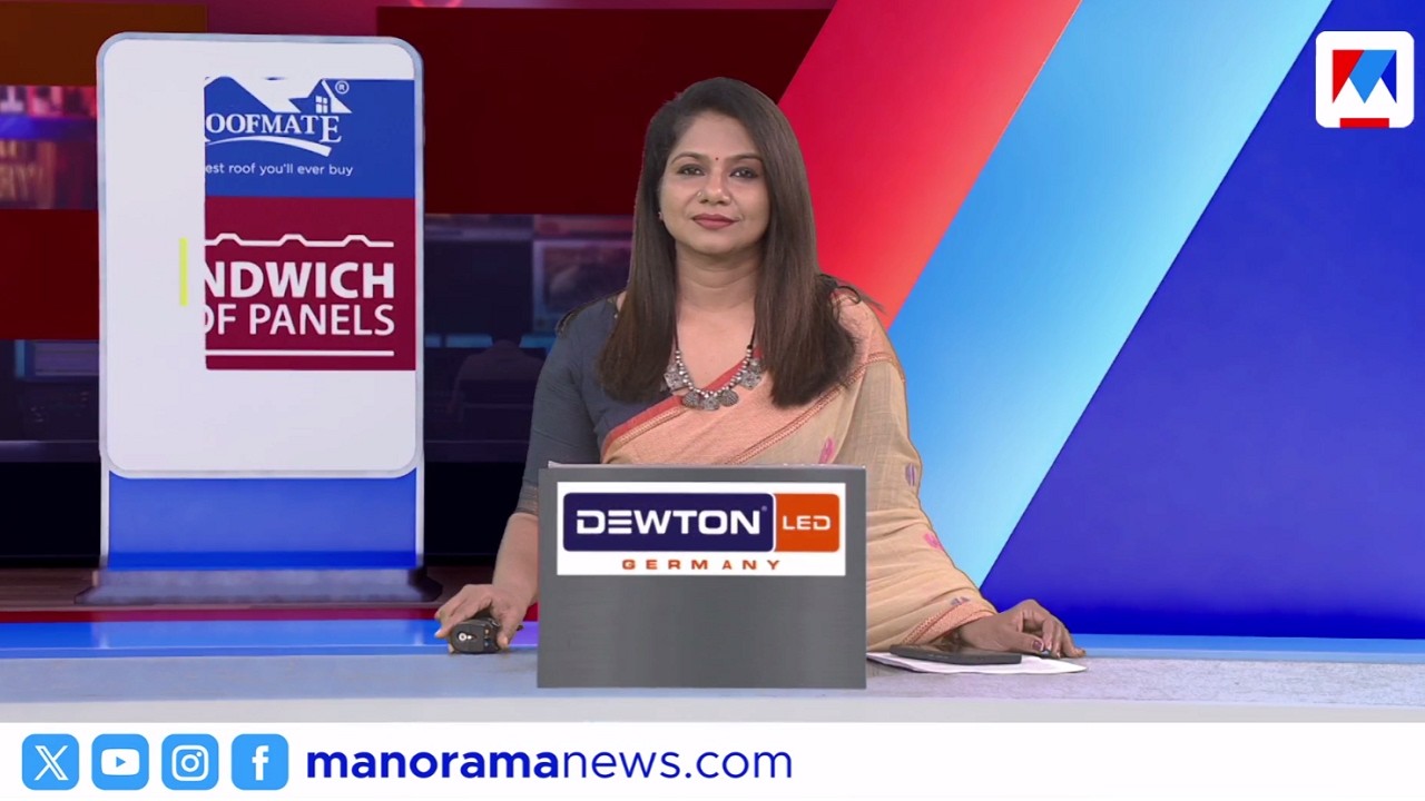 ഷിംജിതയ്ക്ക് ജാമ്യം | ഒരുമണി വാര്‍ത്ത | 1 PM News | February 11, 2026