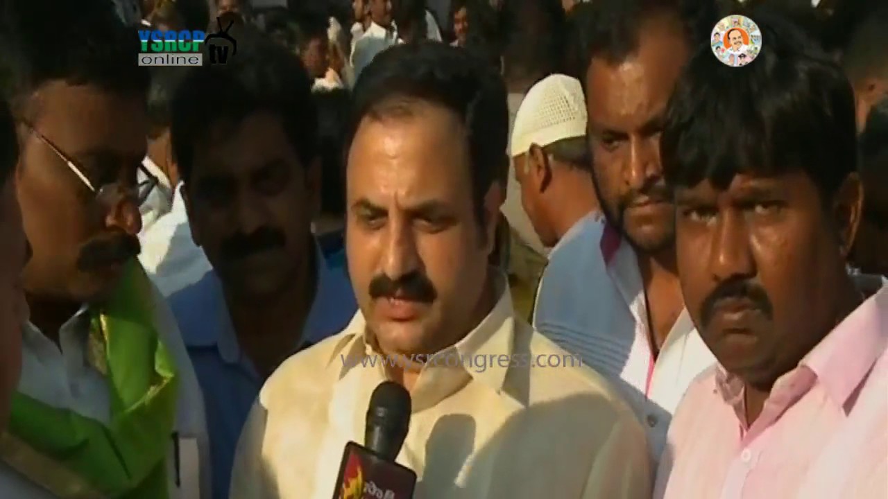 YSRCP Leaders Slams Chandrababu & Modi Govt || Atmakur || Rythu Bharosa Yatra - 6th Jan 17