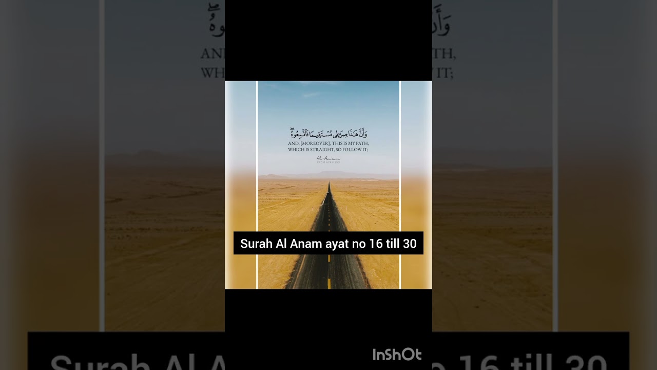 Surah Al Anam ayat no 16 till 30 in easy wordings 📖🌸📚