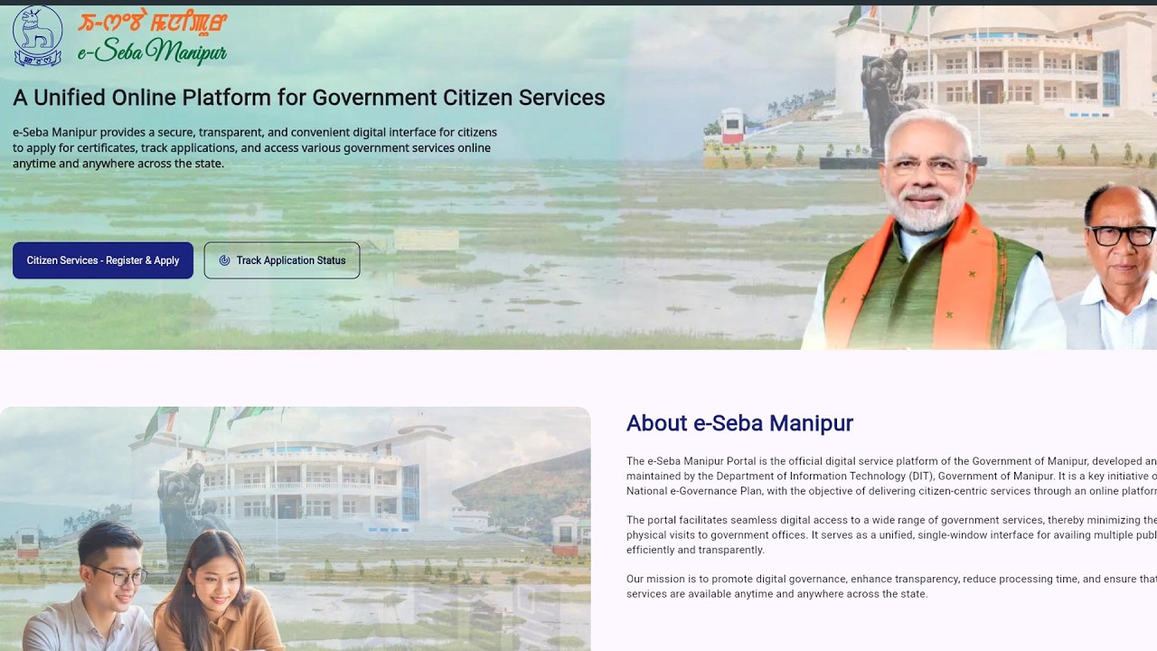 May 11 DAGI HOUNA E-SEBA MANIPUR ASIDA REVENUE, EMPLOYEMENT SERVICES SING GI SINGLE PORTAL OIGANI
