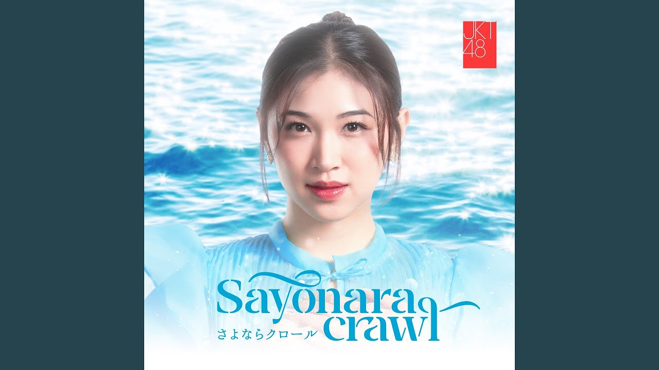 Sayonara Crawl