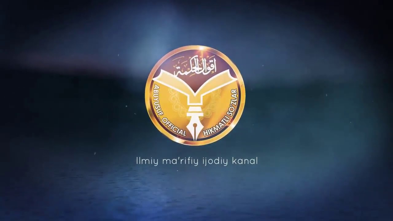 Узингизга уйингизга хар куни дам солинг ёмонликлардан Шайтон хийлалардан сакловчи кучли рукийя