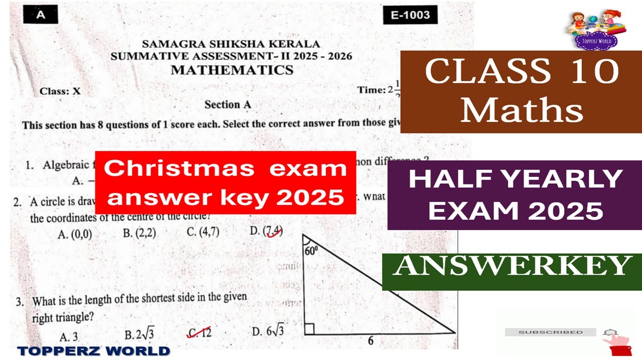 CLASS 10 MATHS | HALFYEARLY EXAM ANSWERKEY | CHRISTMAS EXAM ANSWERS 2025 | KERALA SYLLABUS |SSLC