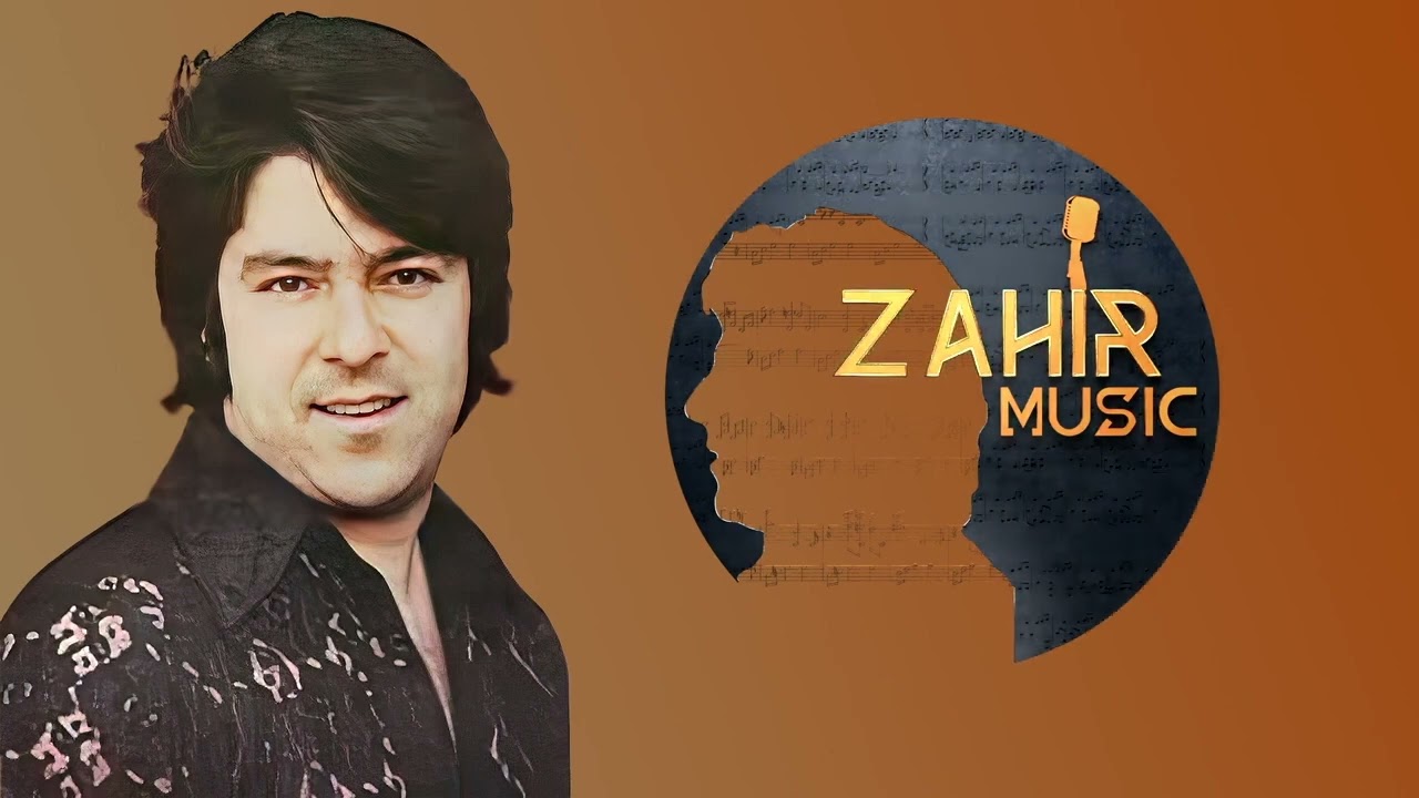 Ahmad Zahir احمد ظاهر - Shab Chu Dar Bastam شب چو در بستم و مست از مِیِ نابش کردم