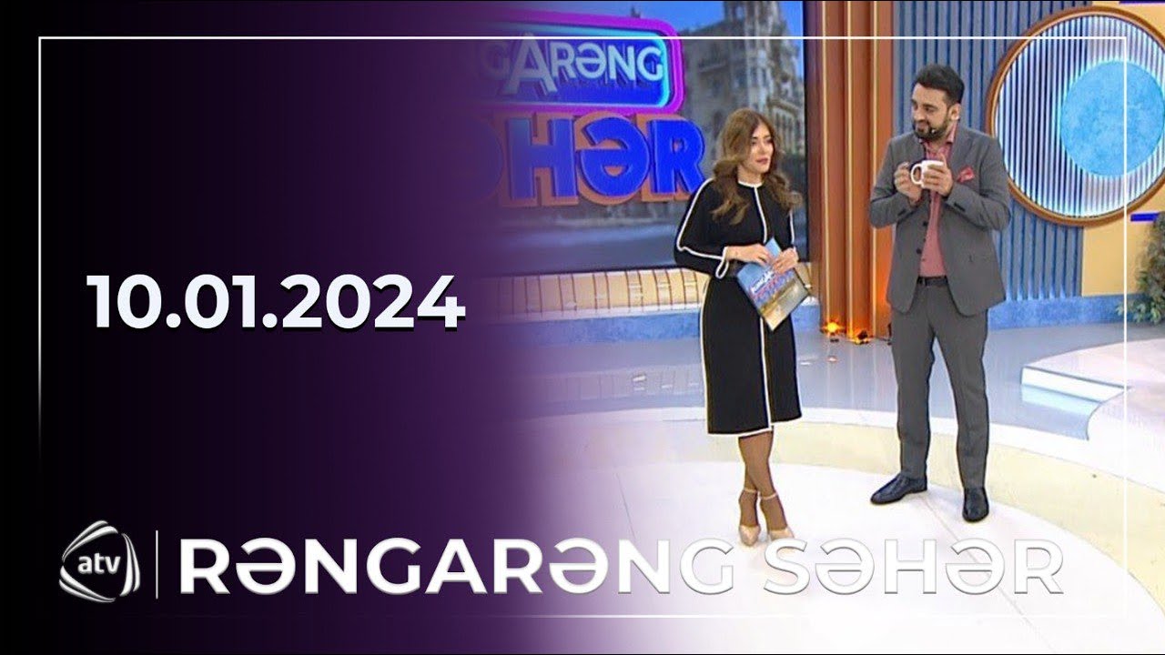 Rəngarəng Səhər/ Nigar Şabanova, Nisə Qasımova, Gülnarə Hüseynova 10.01.2024