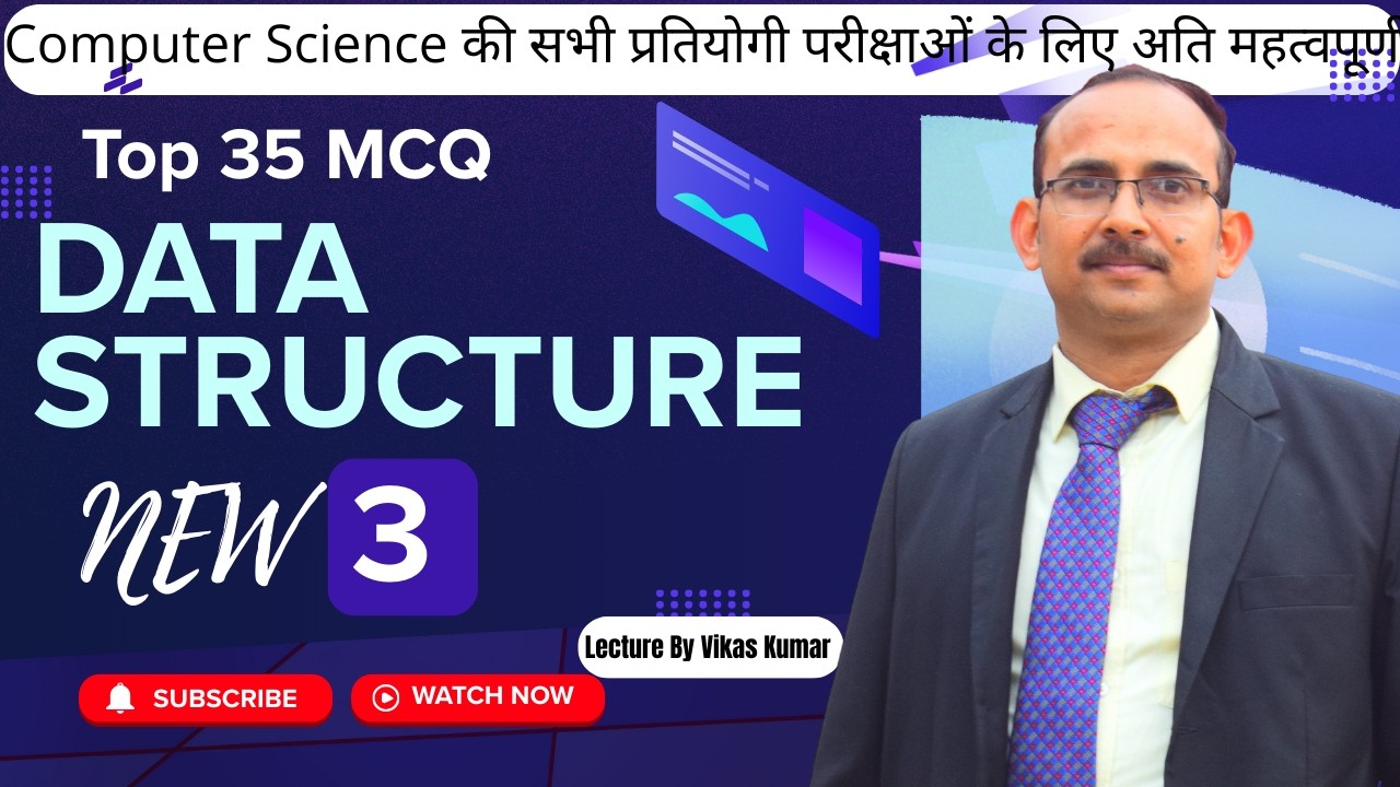 Queue in Data Structure (DSA) | FIFO Explained + Top MCQs | BCA Sem-2 | BPSC TRE 4.0 | Bihar STET