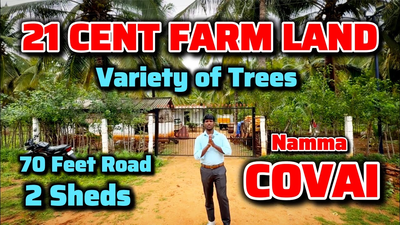 Farmland for sale in coimbatore thondamuthur road