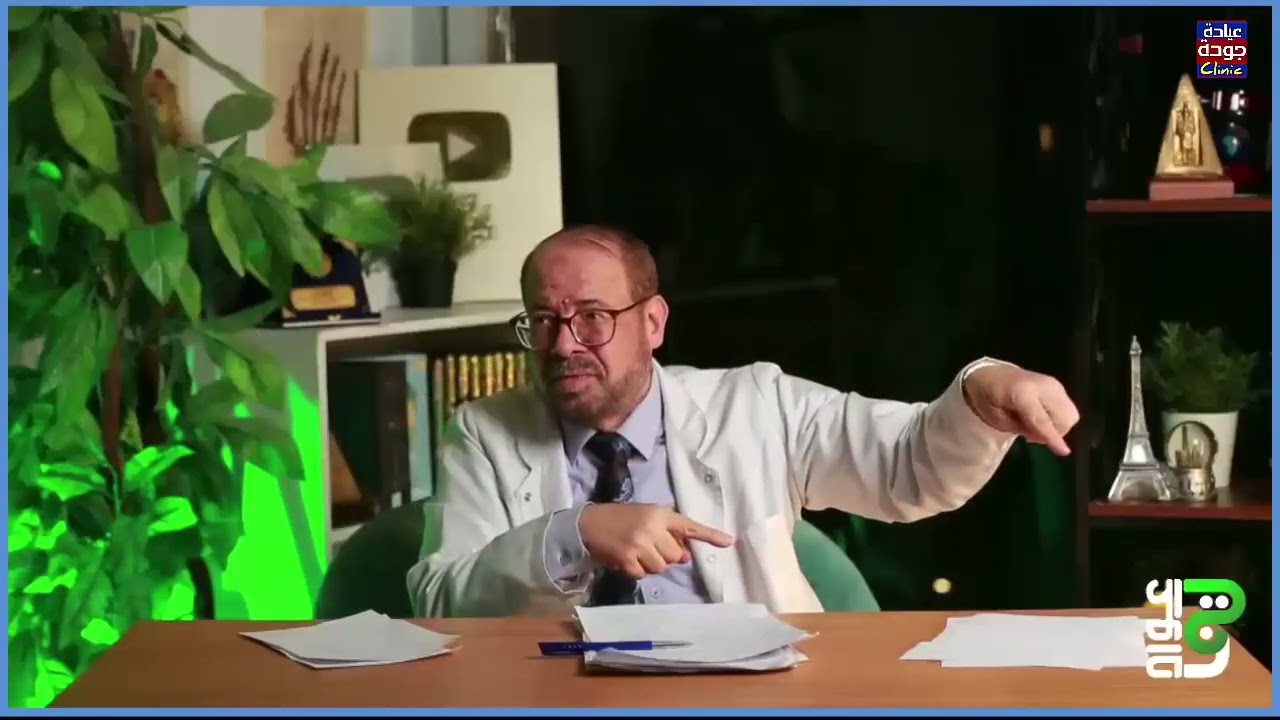 الأخطاء والزكاة والصيام وتصحيح العمل -  دكتور جودة محمد عواد