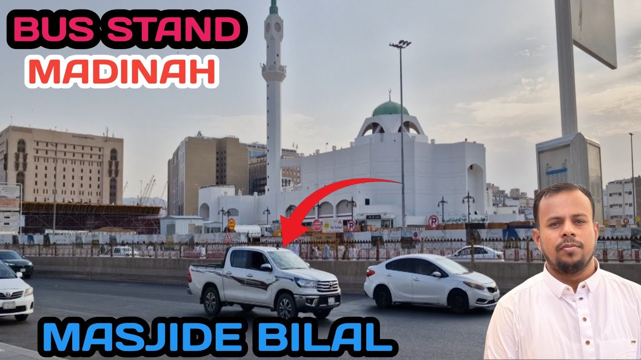 🔴BILAL MASJID🕋 MADINA BUS STEND 🚌 FULL VIDEO QURBAN ROD WATCHING 🕋 (ﷺ)