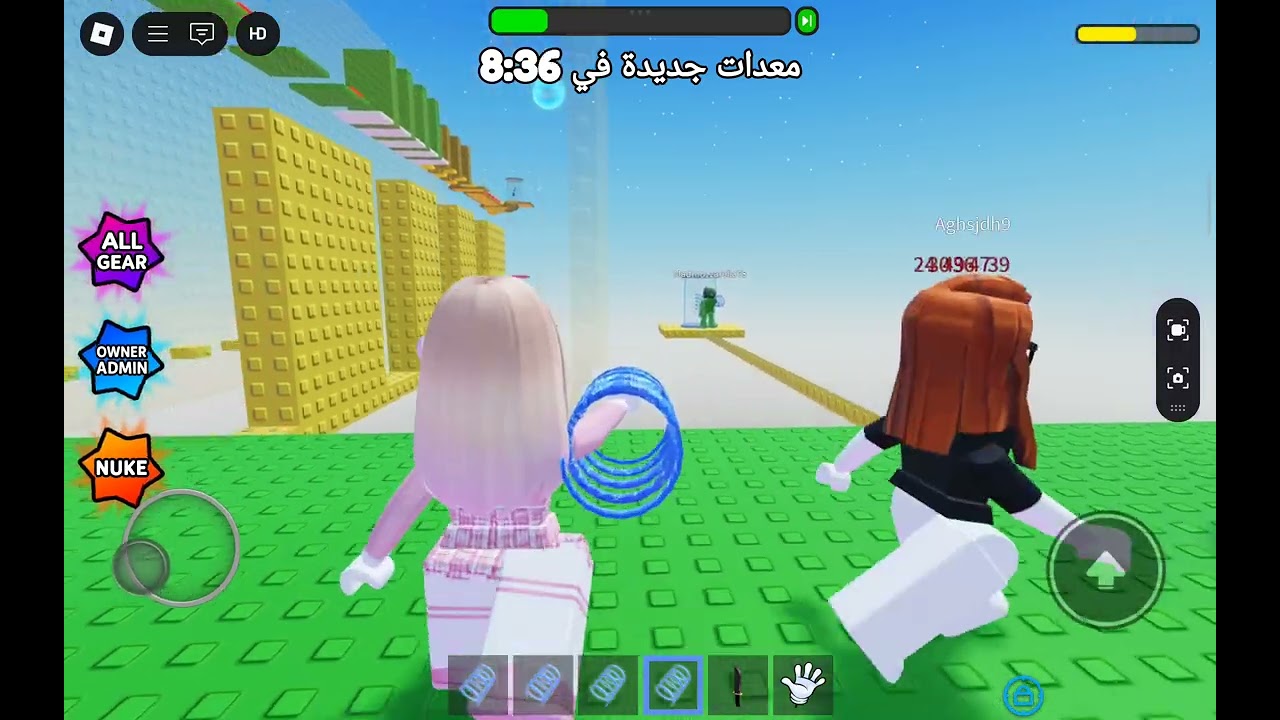 ٥ سبتمبر ٢٠٢٥