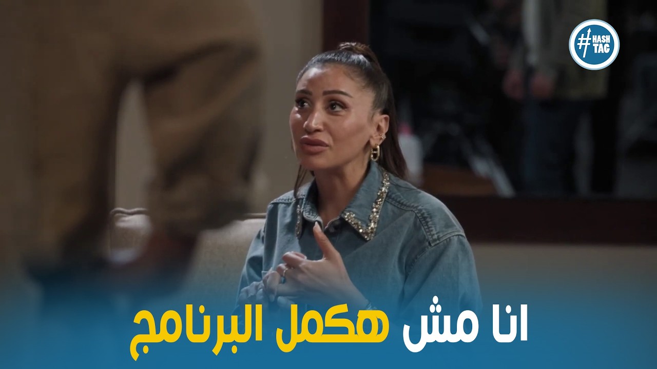 الكاميرا الخفية | اللي بيحصل ده مش احترام انا مش متفقه اصلا اني اصور اعلان 😂😂