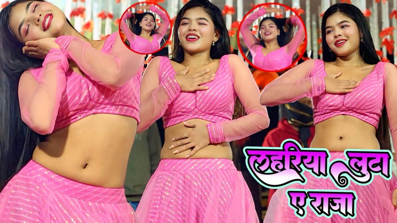 लहरिया लूटा ए राजा Maya Magar Ki dance #vide० ऐसा क्या है #Maya #Magar के डांस में जिसे इंडिया 2025