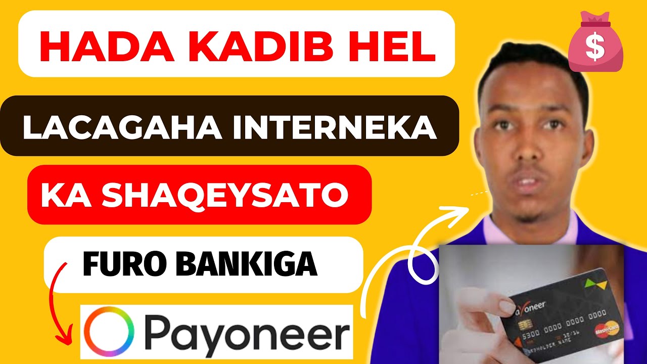 sida loo furto Bank caalami ah Oo Lacagaha internetka ka Shaqeysato lagugu soodiro Hada Sameeso 100%