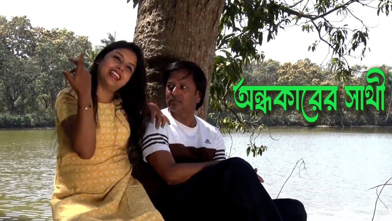 ছেড়ে যাওয়ার শাস্তি! মেয়েটা পাগল হয়ে গেল, তারপর যা হলো…