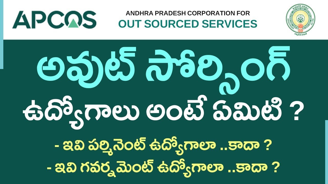 What is OutSourcong Jovbs
