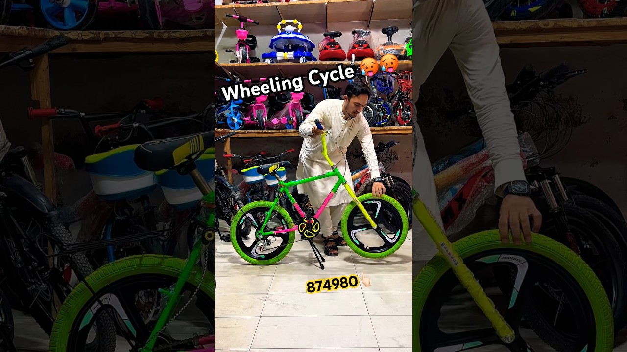 WHEELING CYCLE 🥵🥵 #viral  #trending #shorts #youtubeshorts #unfrezzmyaccount