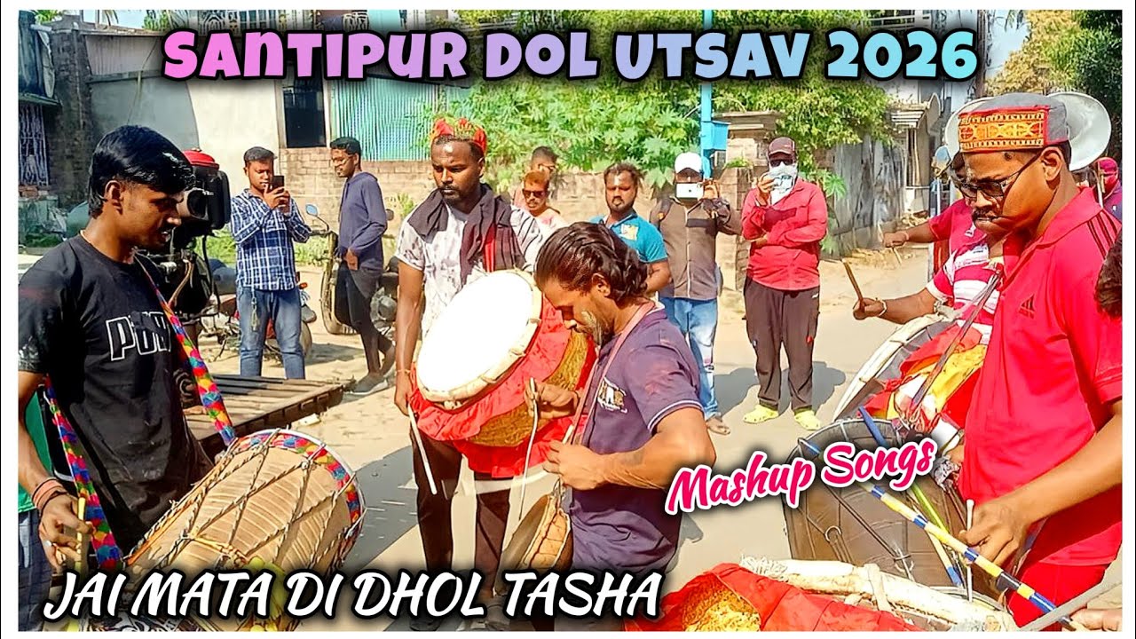 Jai Mata Di Dhol Tasha | Play Beautiful Mashup | Dhol Tasha Mix Song | Santipur Dol Utsav 2026