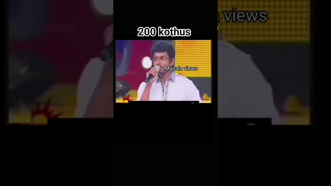 vijay got 200 from DMK #dmk #tvk #cm #vijay #troll #funnyshorts