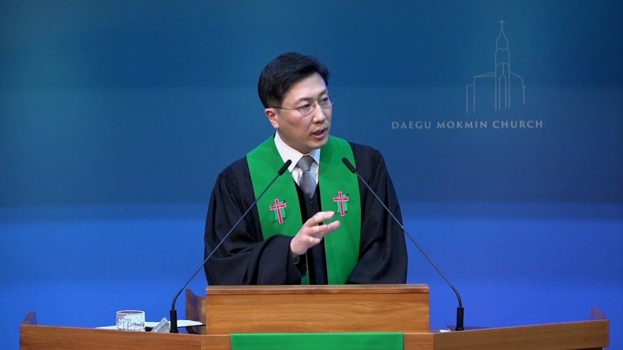 말씀에 순종하면 새롭게 창조되리라! | 대구목민교회 주일예배 설교 | 노시정 목사 | 2026-02-01
