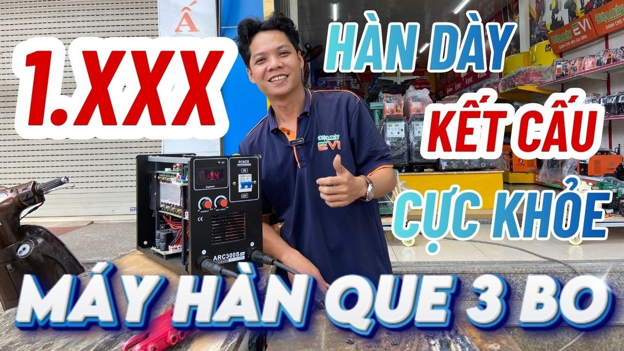 🔥MÁY HÀN QUE 3 BO HITBOX ARC 300S | CON QUÁI VẬT KÉO QUE 4LI LIÊN TỤC CỰC KHỎE GIÁ RẺ🔥